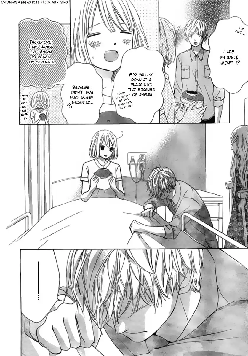 Silent Kiss Chapter 8 4